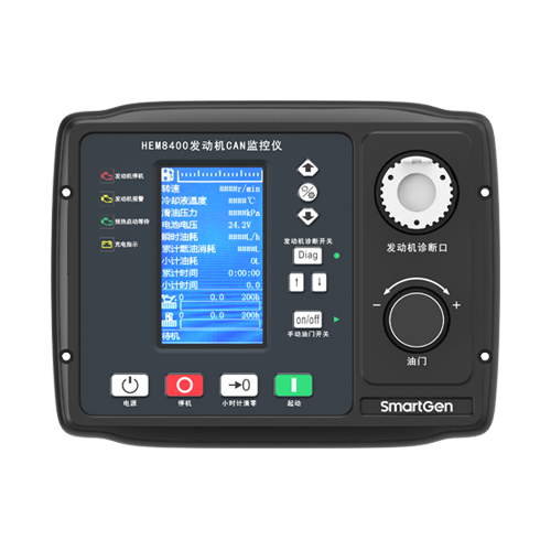 SmartGen HEM8400 Engine CAN Monitoring Controller